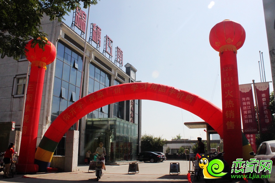 錦繡江南活動(dòng)現(xiàn)場(chǎng)