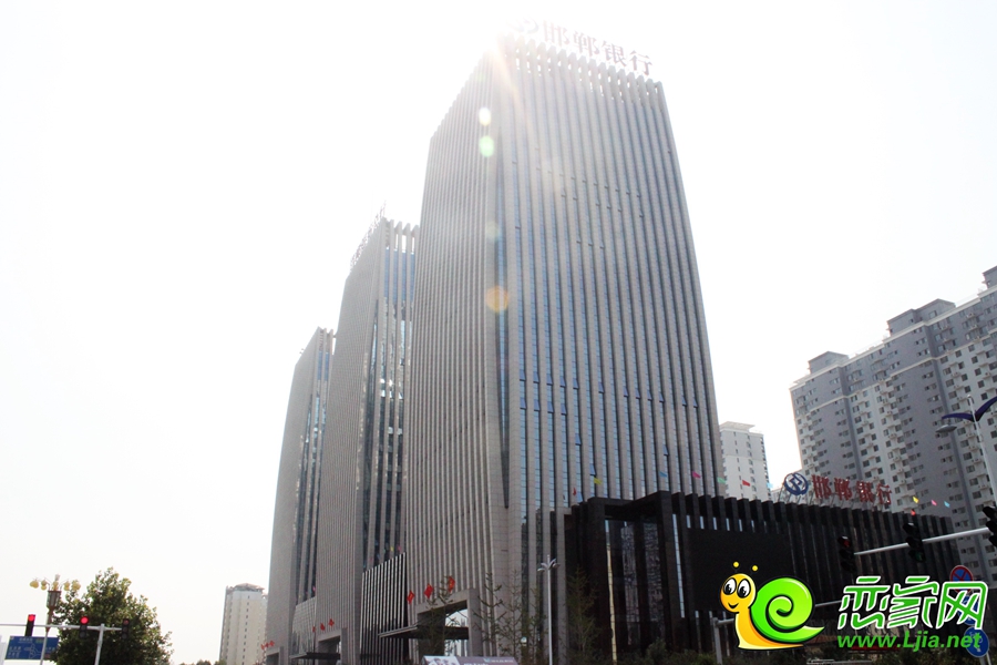 邯鄲銀行總部實景圖