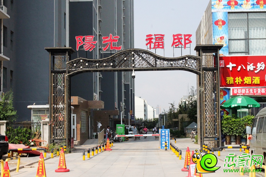實景圖