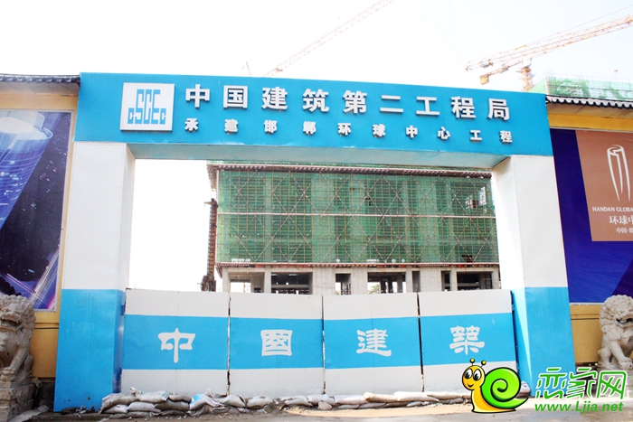 環(huán)球中心工地實景圖