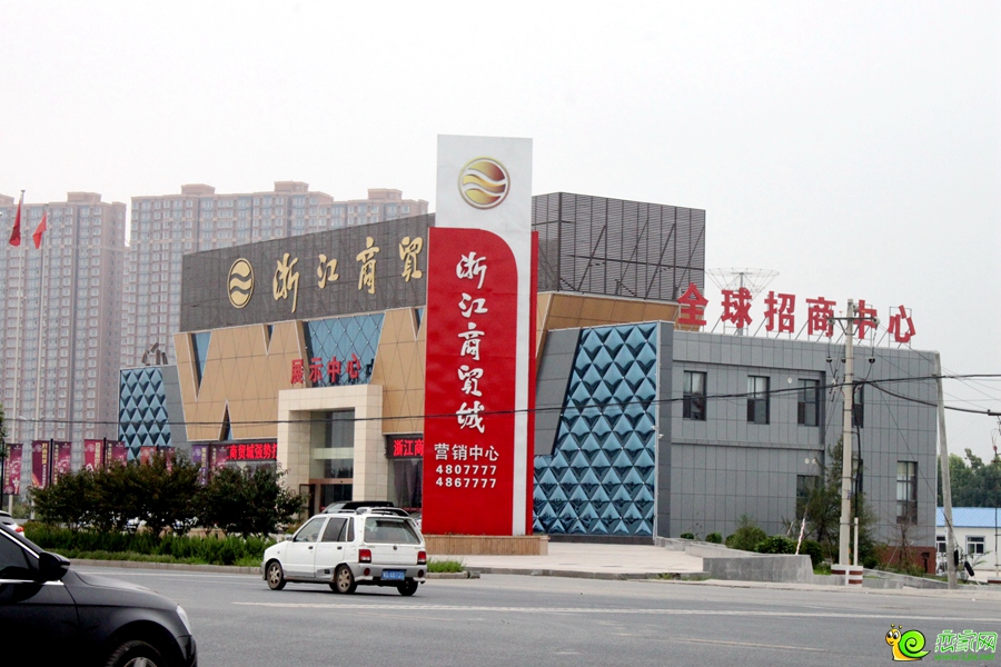 浙江商貿(mào)城工地實(shí)景圖（2016.8.14）