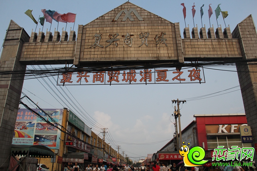 配套圖