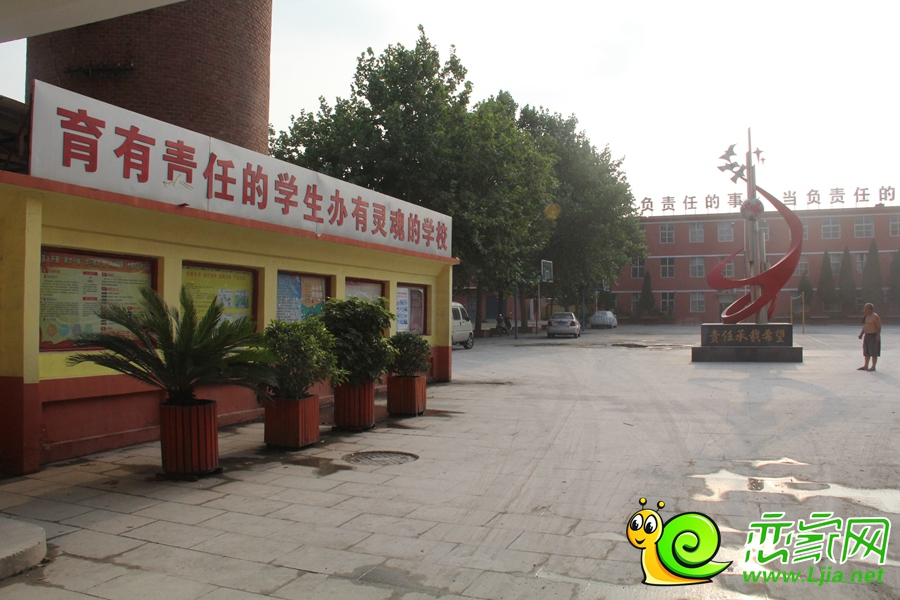 邯鄲市復(fù)興區(qū)先鋒小學(xué)