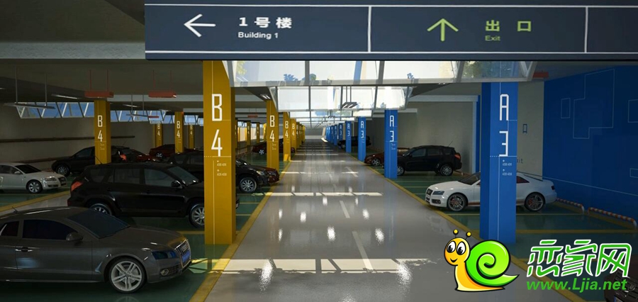 百家新城·尚苑效果圖