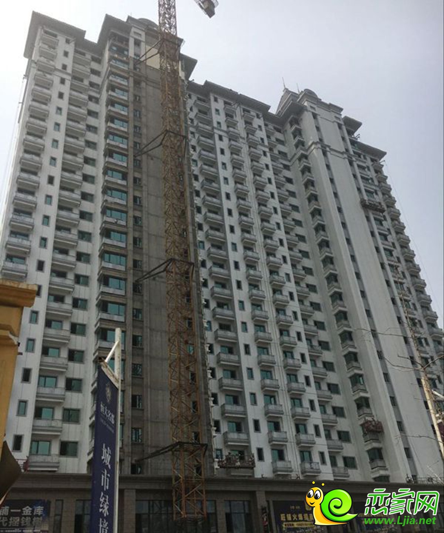 恒大名都樓盤實(shí)景圖（2016.7.29）