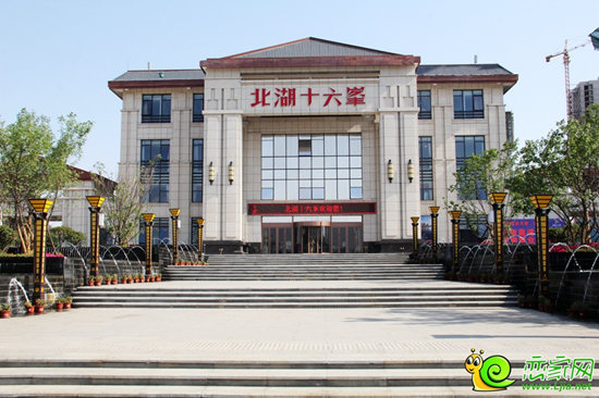 北湖十六峯營銷中心