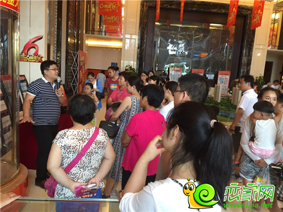 美的時(shí)代城抓錢活動(dòng)現(xiàn)場(chǎng)
