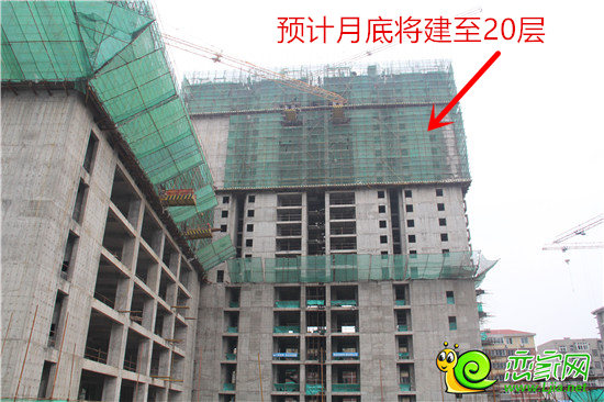 高層主體工程將建至20層