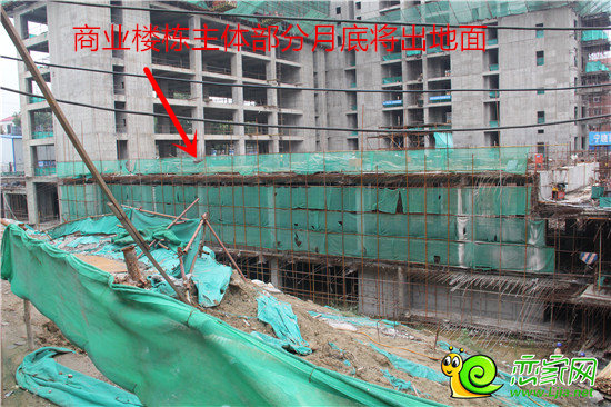 商業(yè)樓棟主體部分將出地面