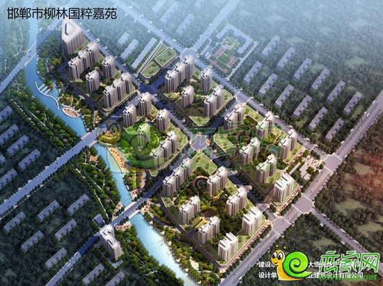 柳林國粹嘉苑鳥瞰圖