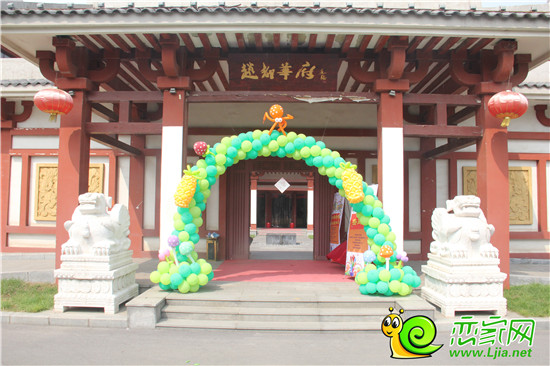 趙都華府助力奧運(yùn)