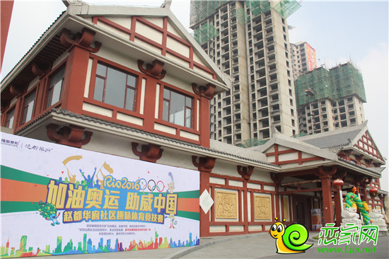 趙都華府 加油奧運(yùn) 助威中國(guó)