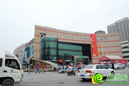 邯鄲康德商場