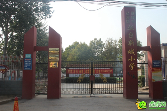 配套圖