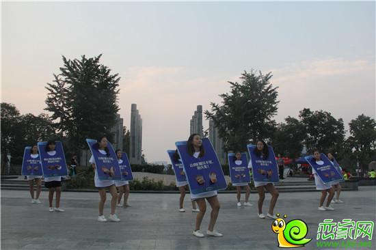 龍湖公園集結(jié)