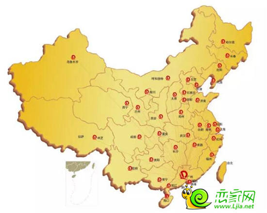 恒大在中國