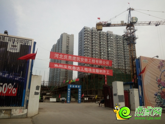 泰達(dá)工程項(xiàng)目復(fù)工