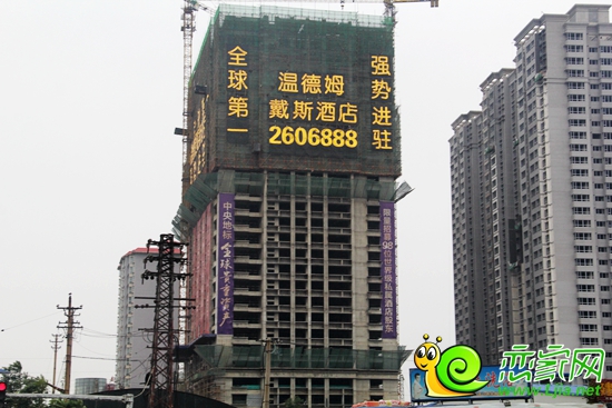 戴斯邯鄲壹號(hào)標(biāo)語(yǔ)