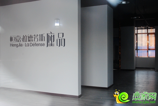 拉德芳斯“座品”臨時(shí)接待中心內(nèi)部