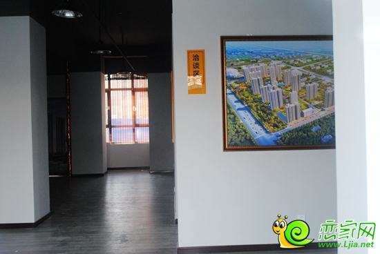拉德芳斯“座品”臨時(shí)接待中心洽談區(qū)