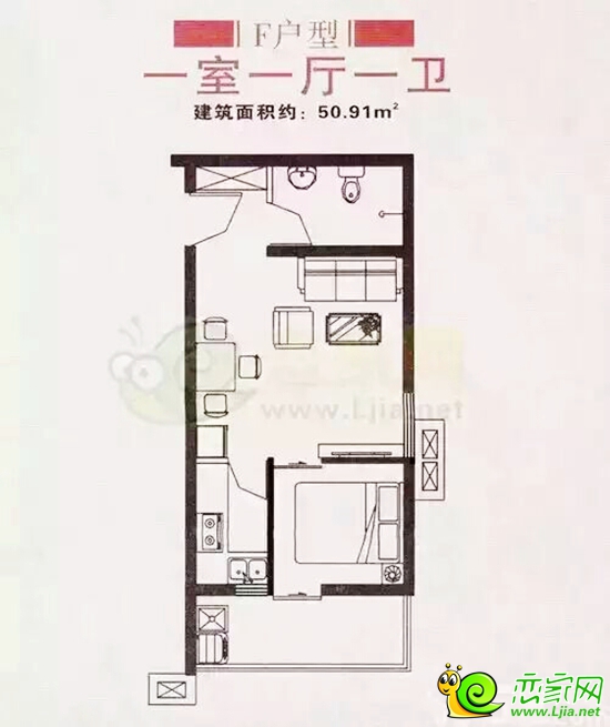 廣星源51㎡戶型圖