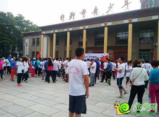 集合在一起的隊(duì)員