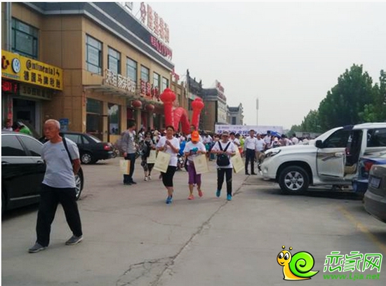 取得未來城售樓部提供獎(jiǎng)品的隊(duì)員