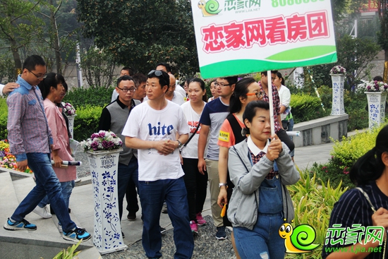 抵達鉑爾縵國際公館的看房團