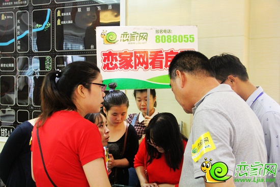 網(wǎng)友討論戶型模型