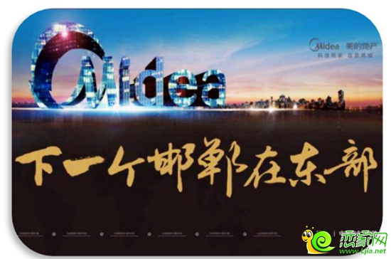 低密度