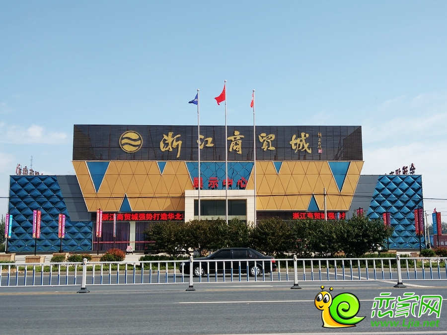 浙江商貿(mào)城售樓部實(shí)景圖（2016.10.11）
