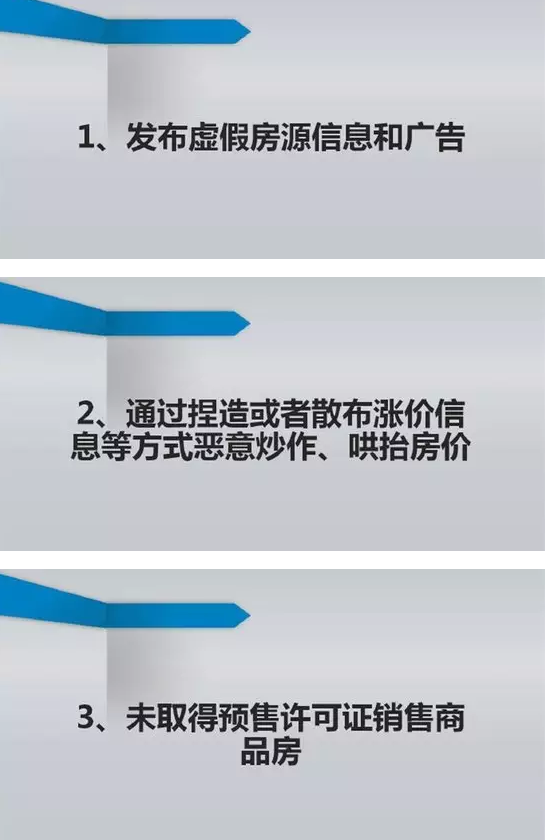 廣告法中的明文規(guī)定