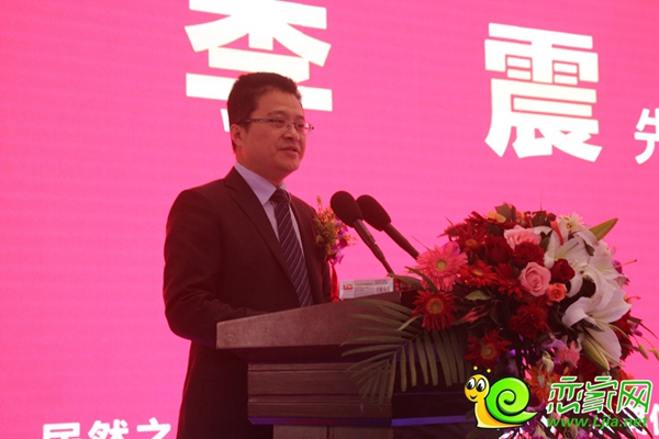 北京居然之家投資控股集團總裁助理李震
