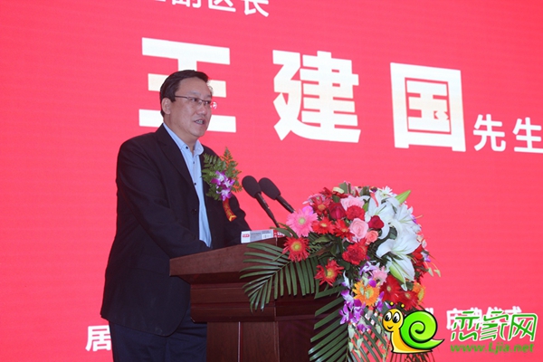 邯鄲市邯山區(qū)副局長王建國