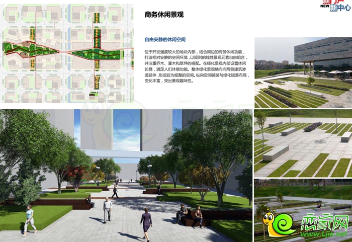 邯鄲東區(qū)商業(yè)休閑景觀