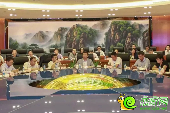 華耀城集團(tuán)2016-2017上半財(cái)年大會(huì)會(huì)議現(xiàn)場(chǎng)（一）