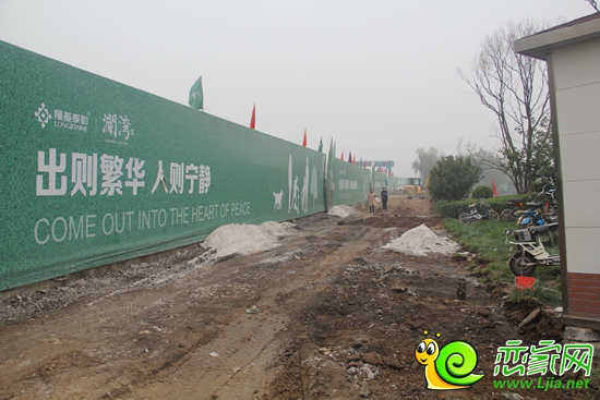 隆基泰和·瀾灣將道路重新翻修