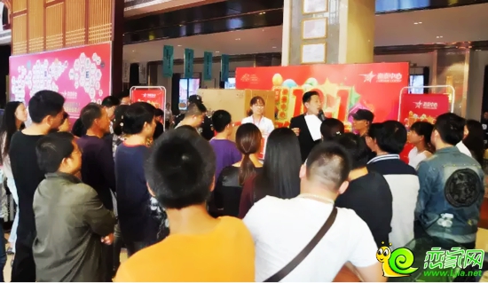 等待抽獎的業(yè)主