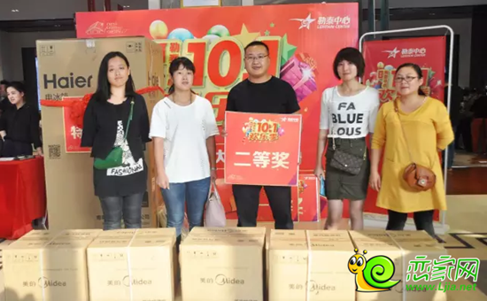 抽取二等獎的業(yè)主