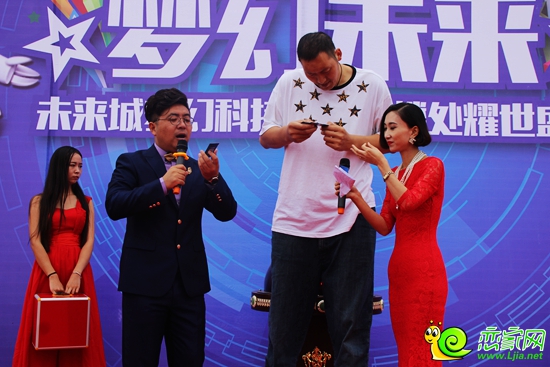 孫明明抽取一等獎