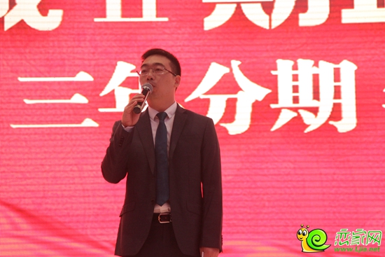 營銷總監(jiān)王鵬拓致辭