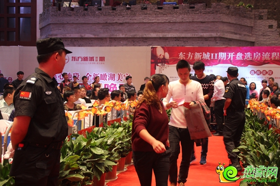 第一批選房的業(yè)主