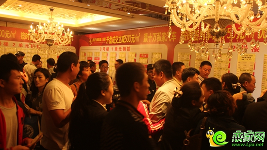 業(yè)主爭先恐后的選擇心儀房源