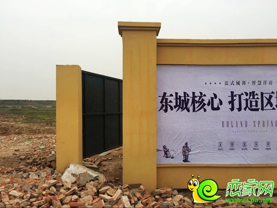 已經(jīng)圈起來的項目地址
