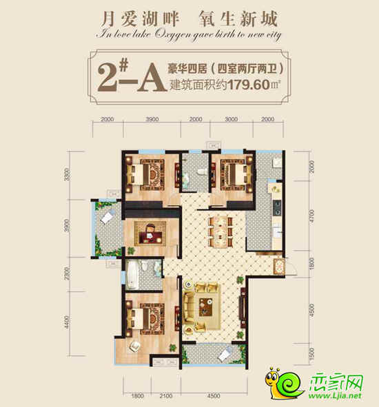 179㎡戶(hù)型