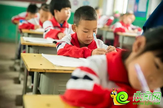 學習中的學生