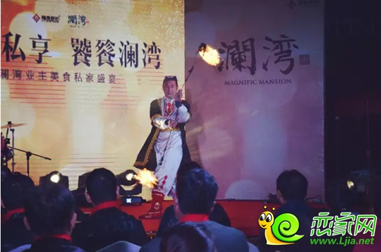 精彩的雜技表演