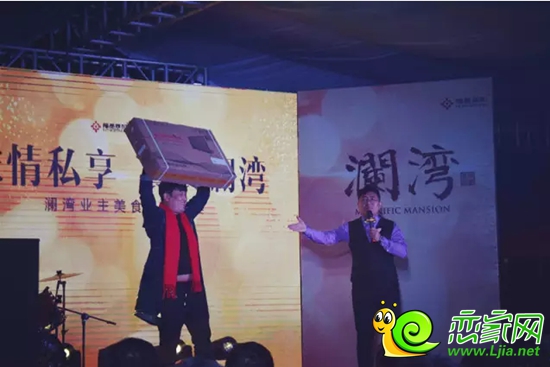 取得精美獎品的來賓