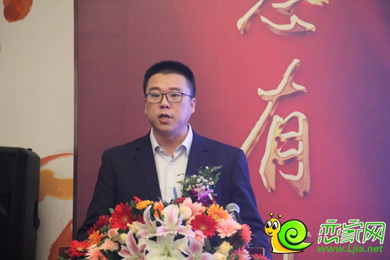 隆基泰和邯鄲區(qū)域副總經(jīng)理王志剛致辭