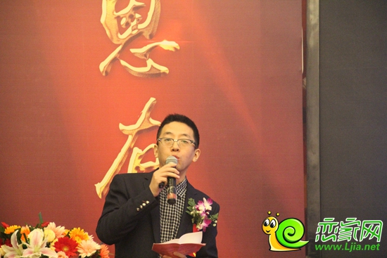 北京市建筑設(shè)計(jì)院設(shè)計(jì)師楊猛致辭